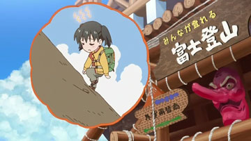 c_yamaSS_fuji_005b.jpg