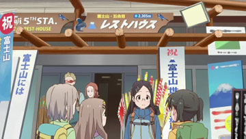 c_yamaSS_fuji_005c.jpg