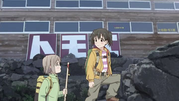 c_yamaSS_fuji_014.jpg