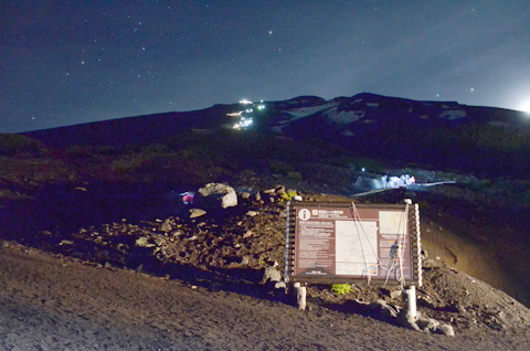 yamaSS_fuji_011.jpg