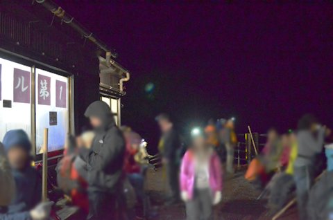 yamaSS_fuji_018.jpg